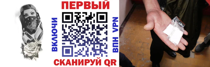 Амфетамин Розовый  наркошоп  Ртищево 