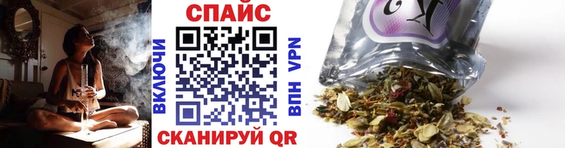 Бутират Butirat  Ртищево 