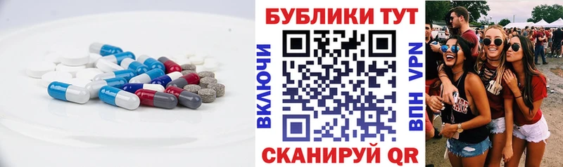 ЭКСТАЗИ 300 mg  darknet клад  Ртищево 