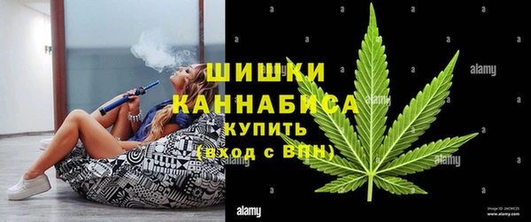 экстази Абинск