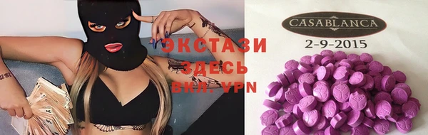 метамфетамин Дмитриев