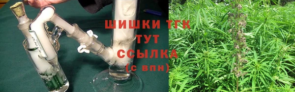 экстази Абинск