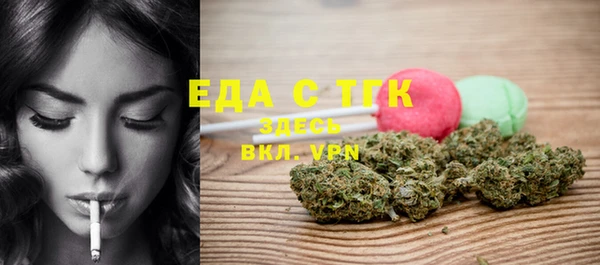 Альфа ПВП Дмитров