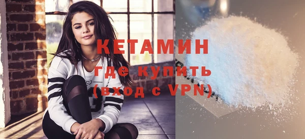 мяу мяу мука Абаза