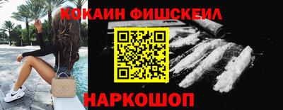 бошки Можга