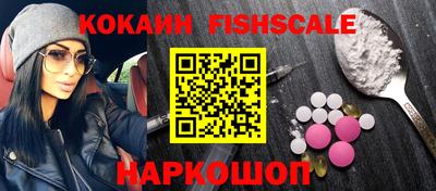 бошки Можга