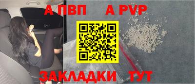 кокаин колумбия Можайск