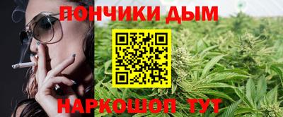 бошки Можга