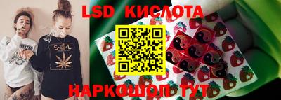 бошки Можга