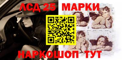 бошки Можга