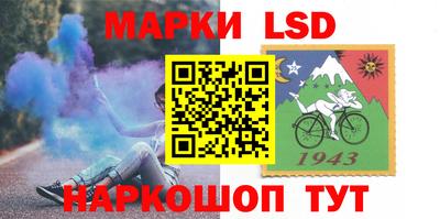 кокаин колумбия Можайск