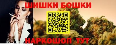 ALPHA PVP Моздок