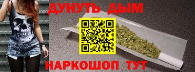 ALPHA PVP Моздок