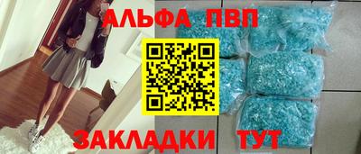 кокаин колумбия Можайск