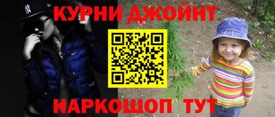 ALPHA PVP Моздок