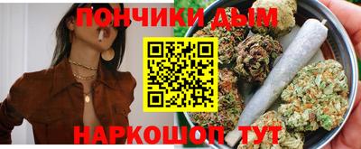 кокаин колумбия Можайск