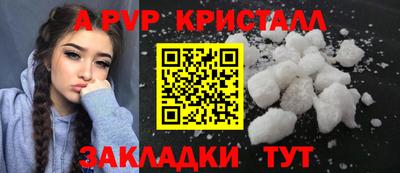 кокаин колумбия Можайск