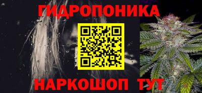 кокаин колумбия Можайск
