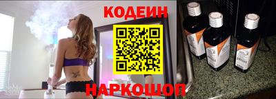 бошки Можга
