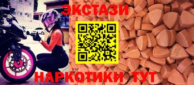 кокаин колумбия Можайск