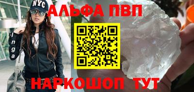 кокаин колумбия Можайск