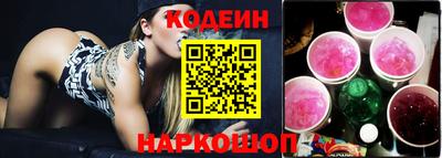 кокаин колумбия Можайск