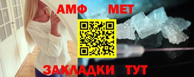 бошки Можга