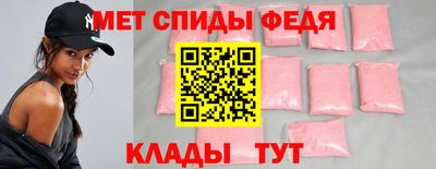 бутик Добрянка