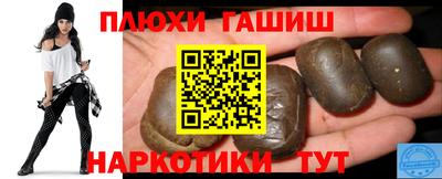 бошки Можга
