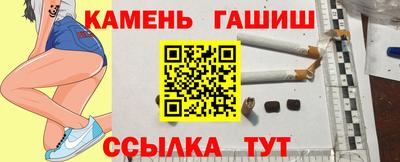 бошки Можга