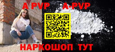 бошки Можга