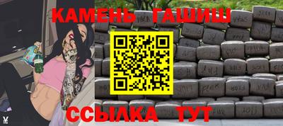 бошки Можга