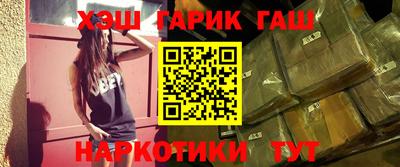 бошки Можга