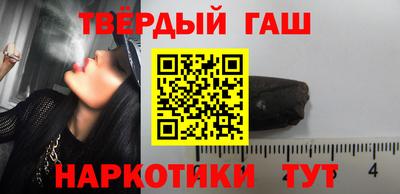 кокаин колумбия Можайск