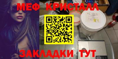 кокаин колумбия Можайск
