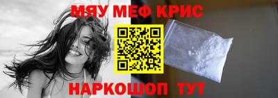 кокаин колумбия Можайск