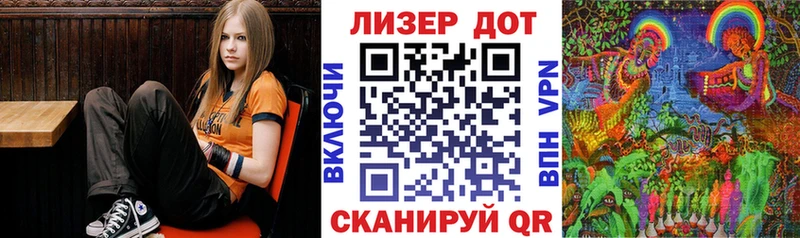 Марки N-bome 1,8мг  Ртищево 